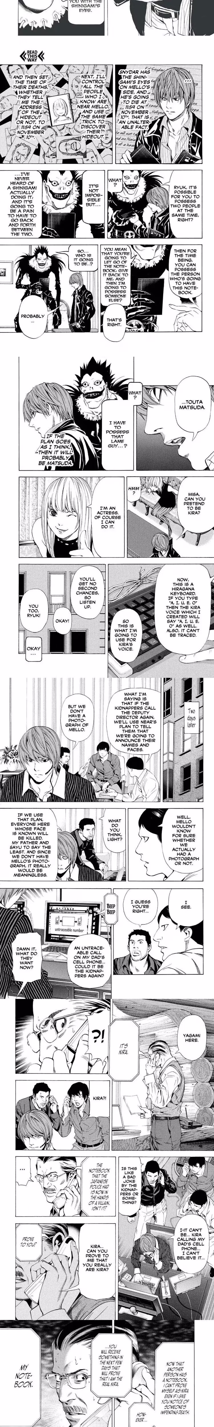 Death Note - Chapter 71 - Part 3