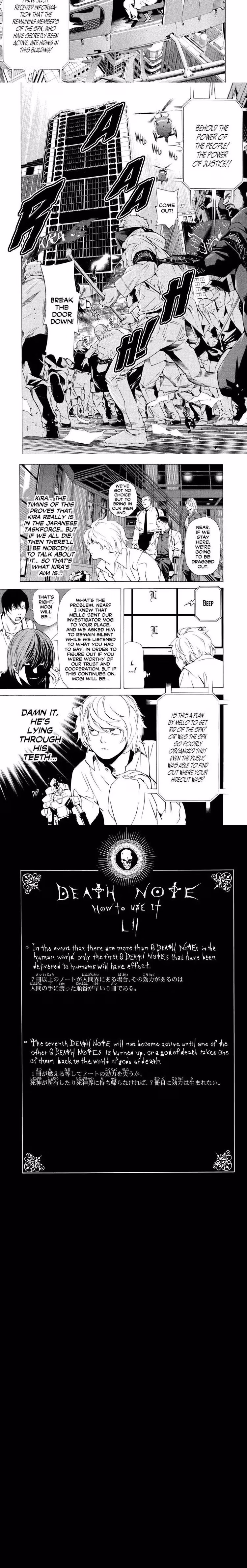 Death Note - Chapter 79 - Part 5