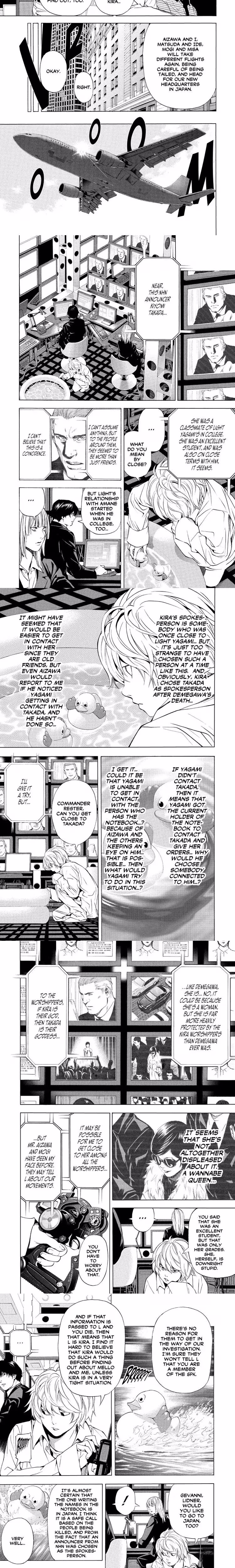 Death Note - Chapter 86 - Part 4