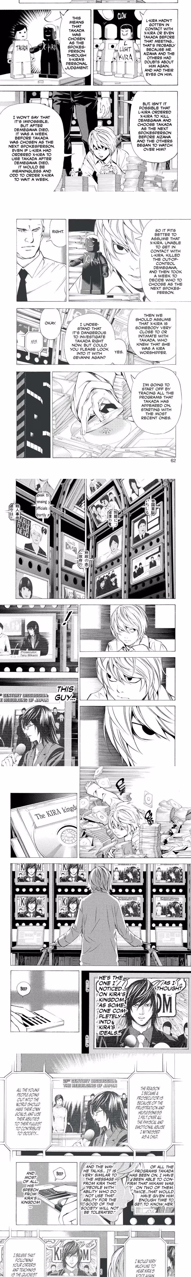 Death Note - Chapter 91 - Part 4