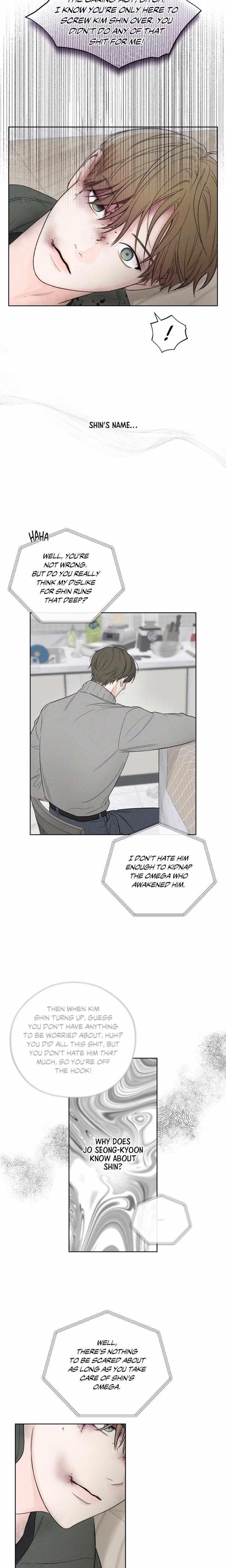 December - Chapter 48 - Part 12