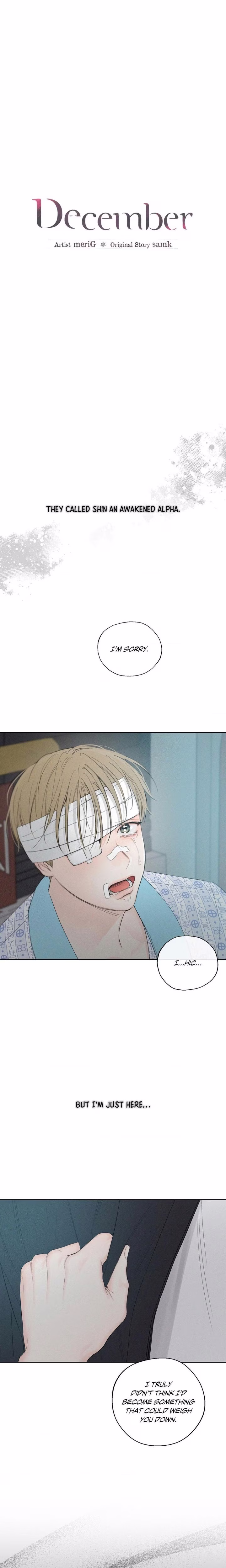 December - Chapter 55 - Part 9