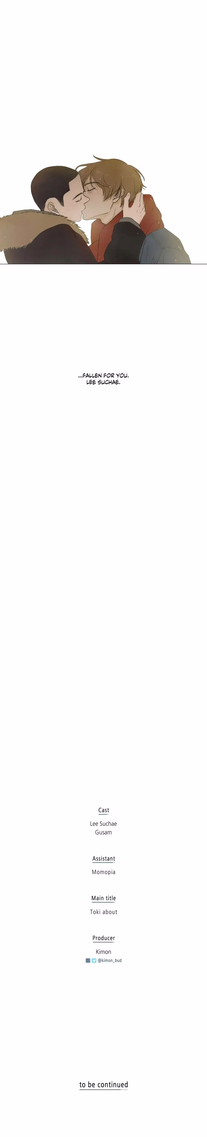 December Rain - Chapter 14 - Part 13