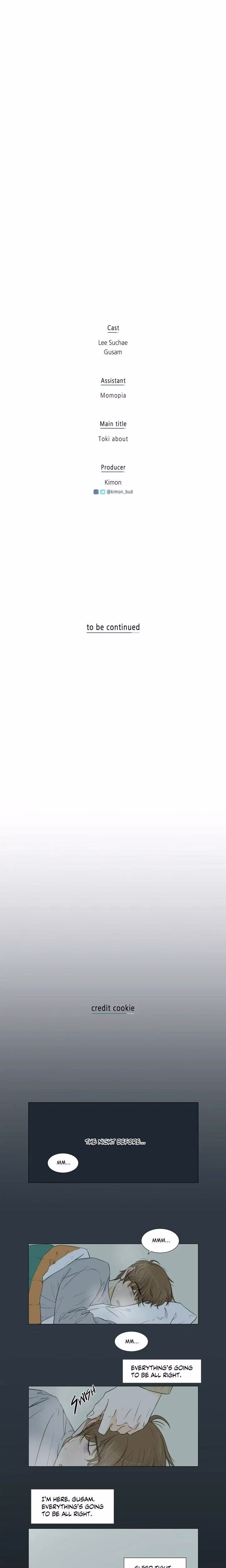 December Rain - Chapter 17 - Part 9