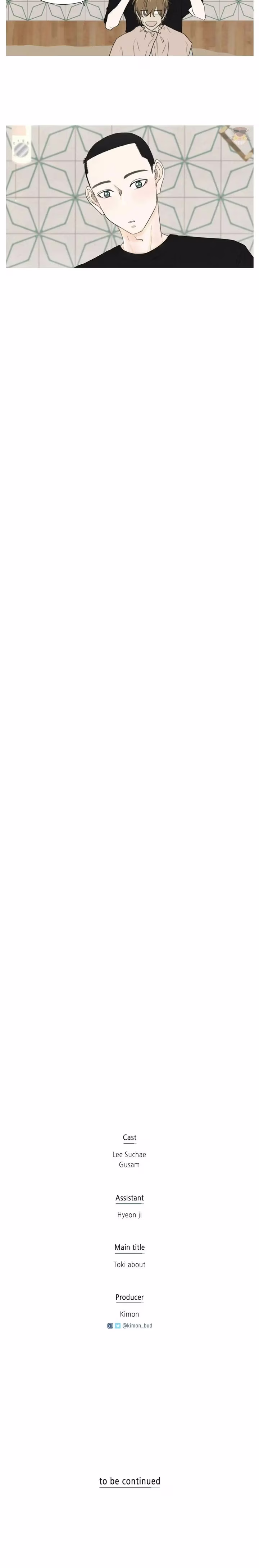 December Rain - Chapter 21 - Part 9