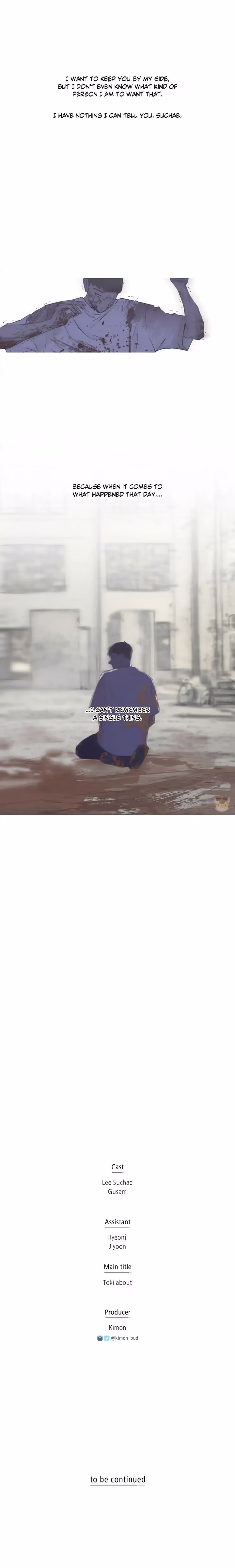 December Rain - Chapter 30 - Part 8