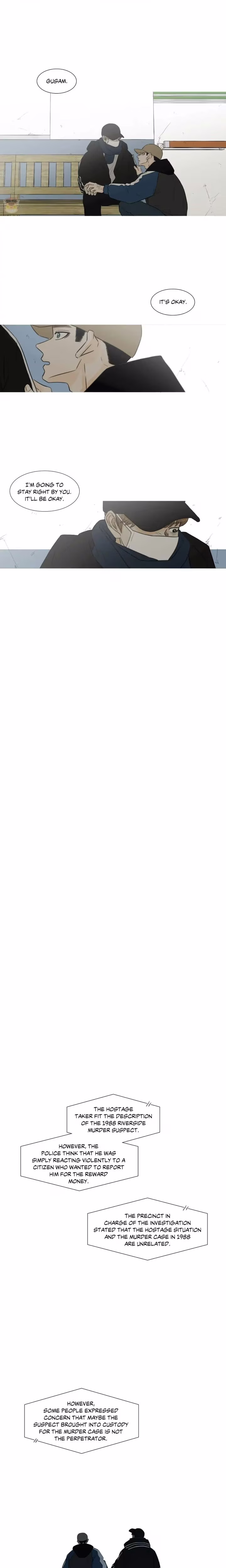 December Rain - Chapter 31 - Part 8