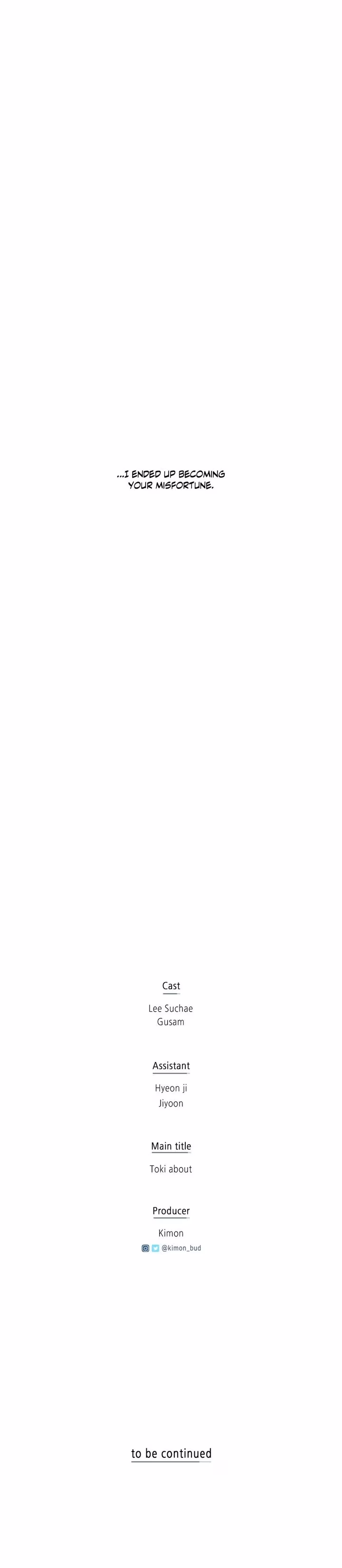 December Rain - Chapter 43 - Part 11