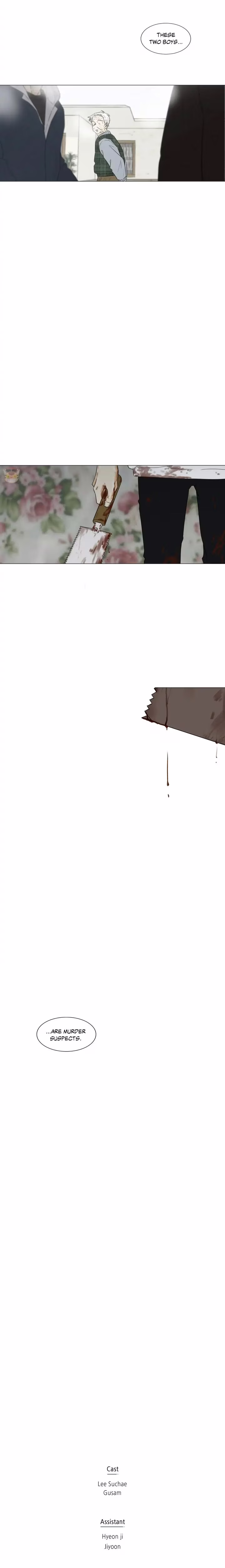 December Rain - Chapter 45 - Part 8