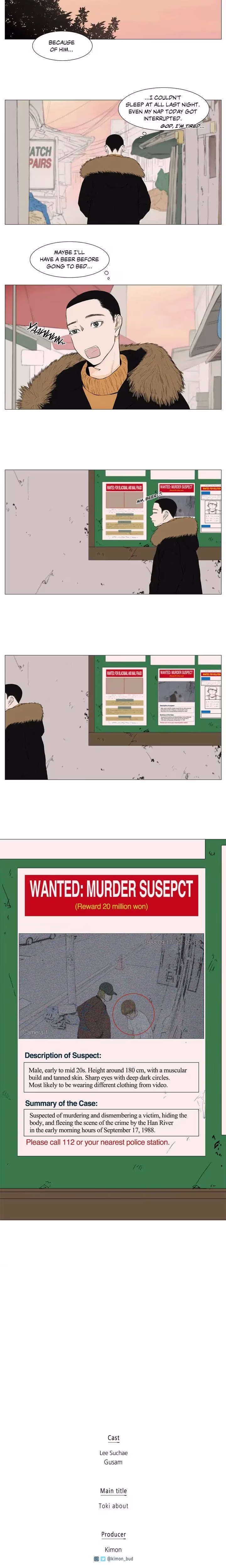 December Rain - Chapter 5 - Part 9