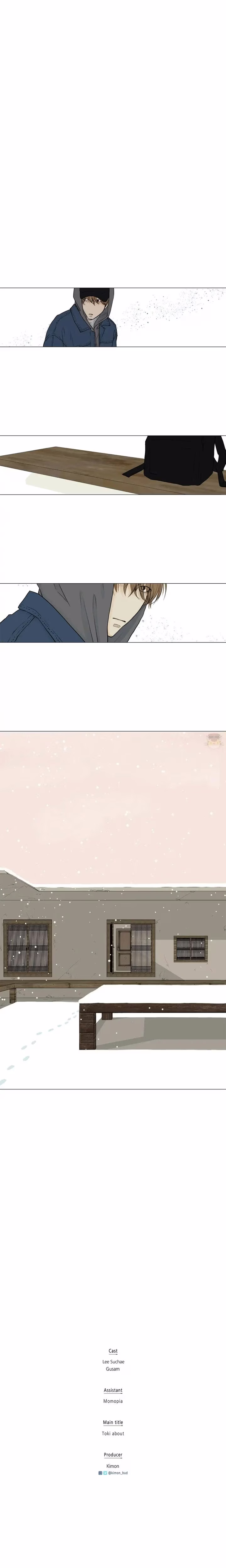 December Rain - Chapter 9 - Part 11