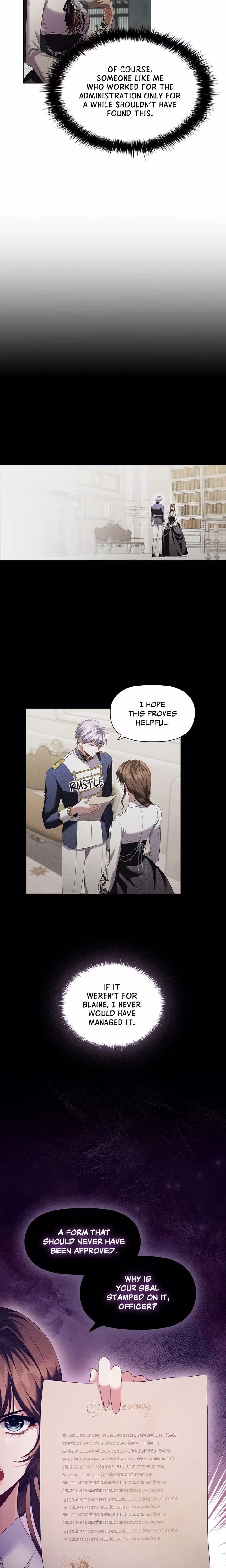 Depths of Malice - Chapter 70 - Part 11