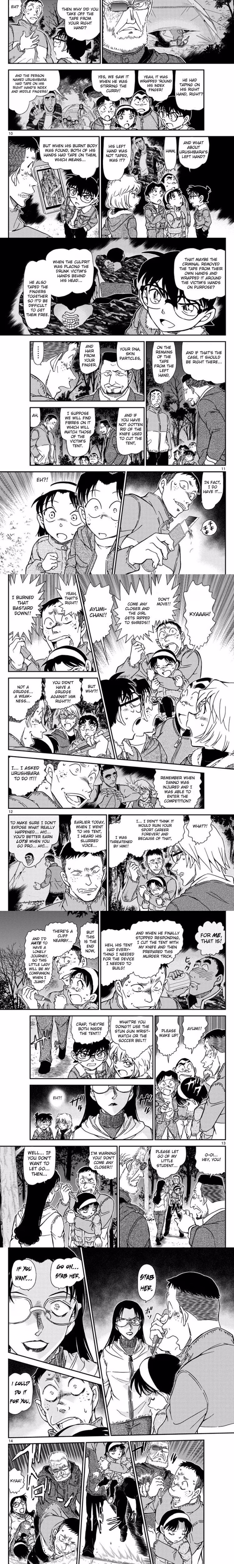 Detective Conan - Chapter 1003 - Part 3