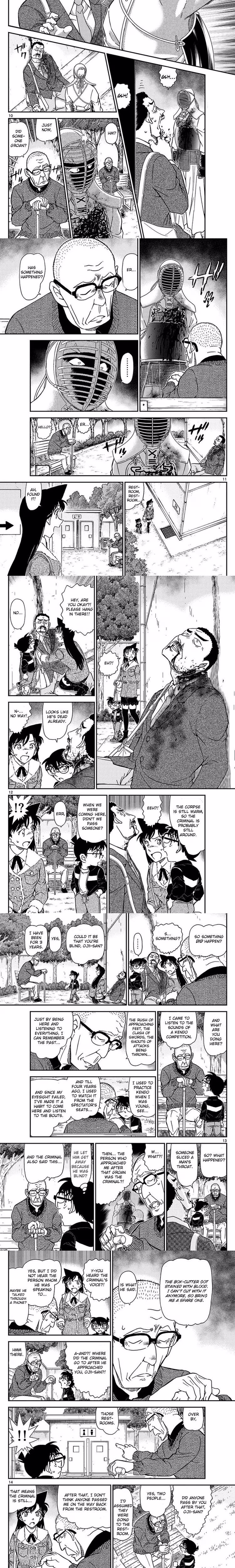 Detective Conan - Chapter 1004 - Part 3