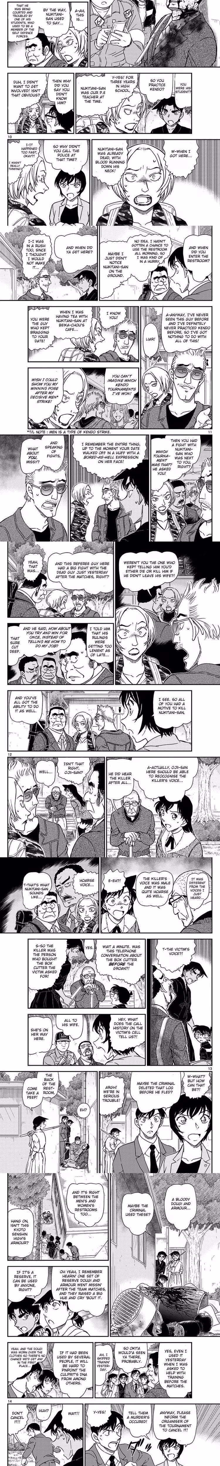 Detective Conan - Chapter 1005 - Part 3