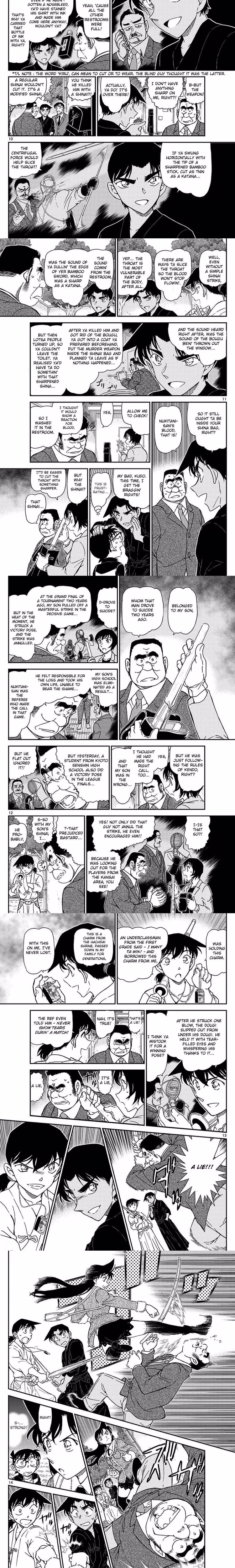 Detective Conan - Chapter 1007 - Part 3