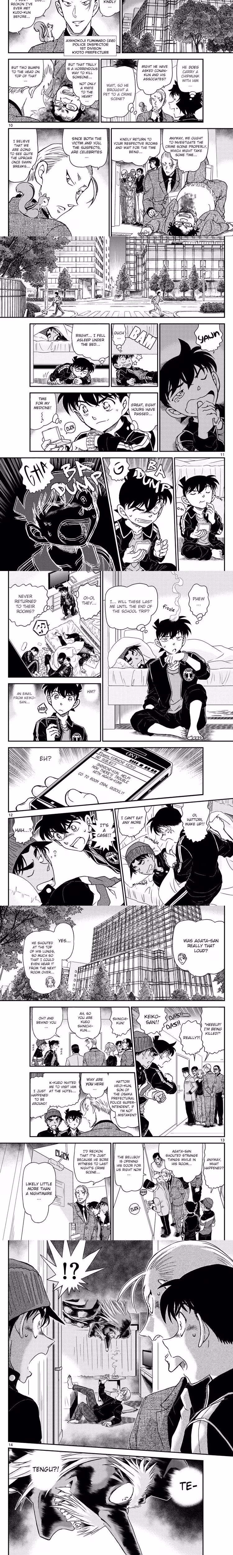 Detective Conan - Chapter 1015 - Part 3