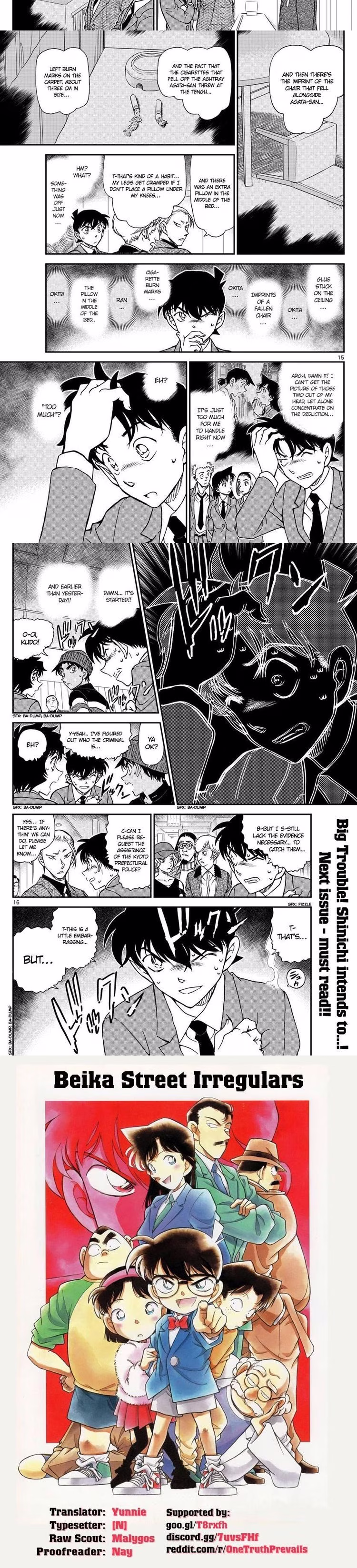 Detective Conan - Chapter 1017 - Part 4