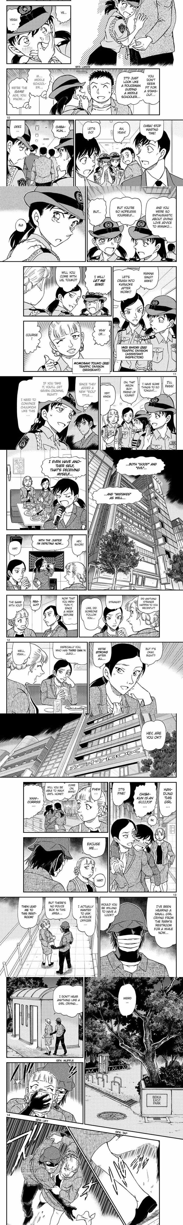 Detective Conan - Chapter 1024 - Part 3
