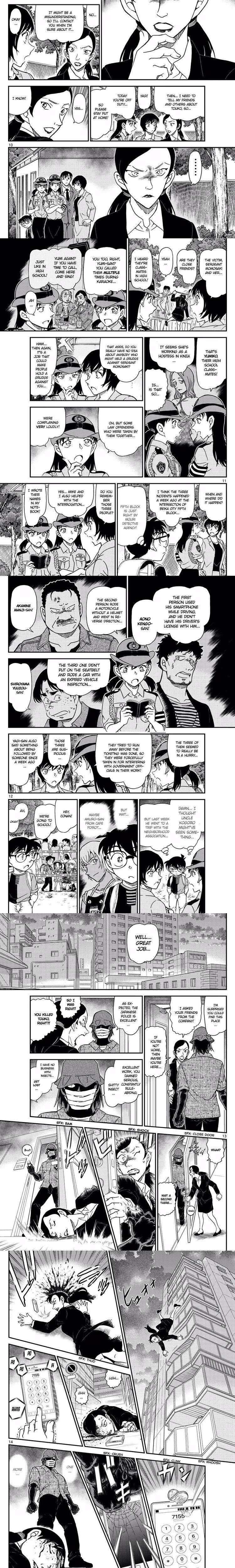 Detective Conan - Chapter 1025 - Part 3