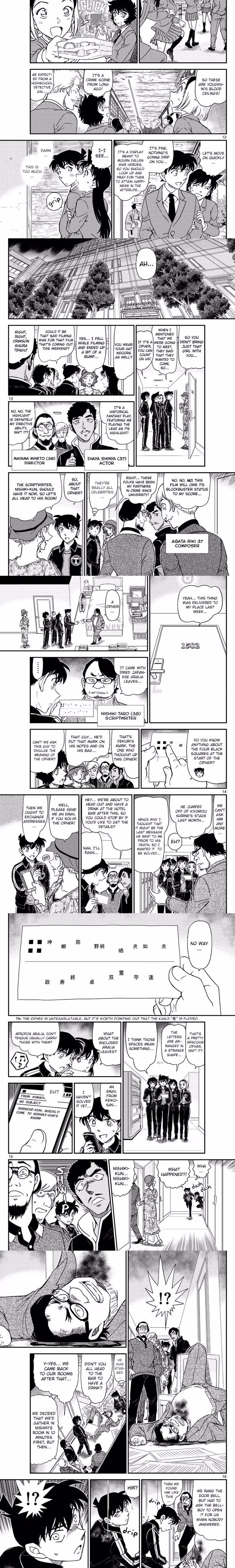Detective Conan - Chapter 1026 - Part 3