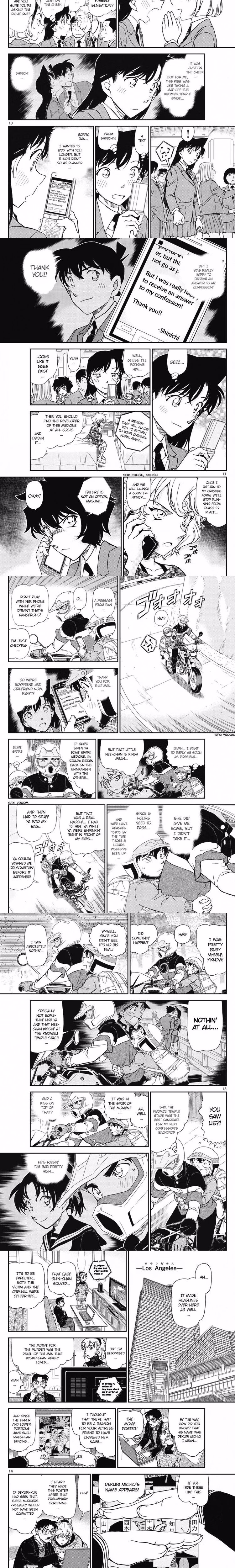 Detective Conan - Chapter 1031 - Part 3