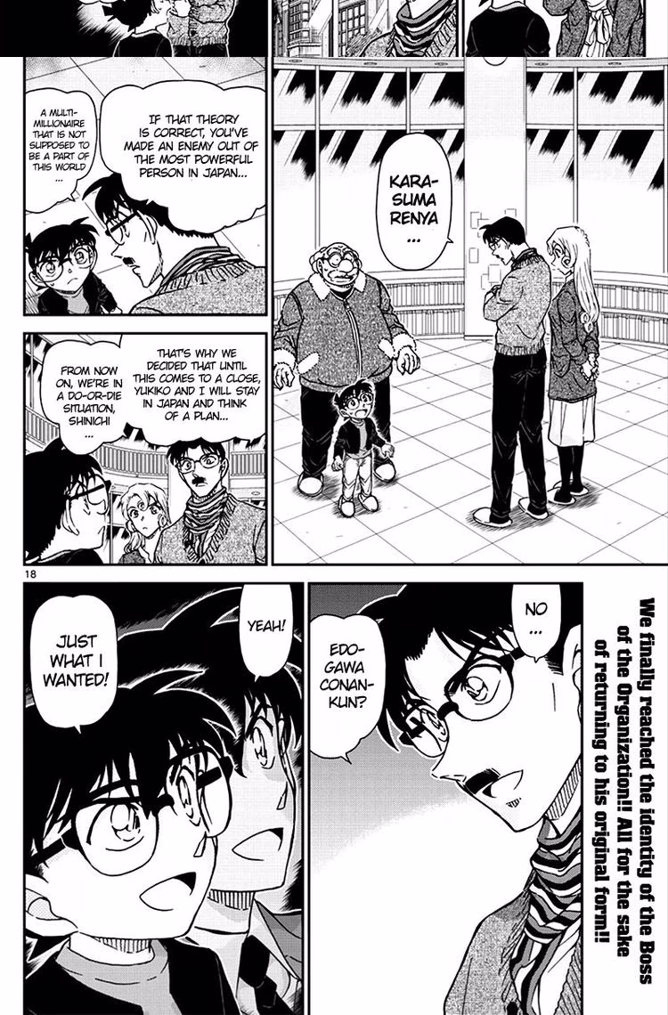 Detective Conan - Chapter 1034 - Part 4