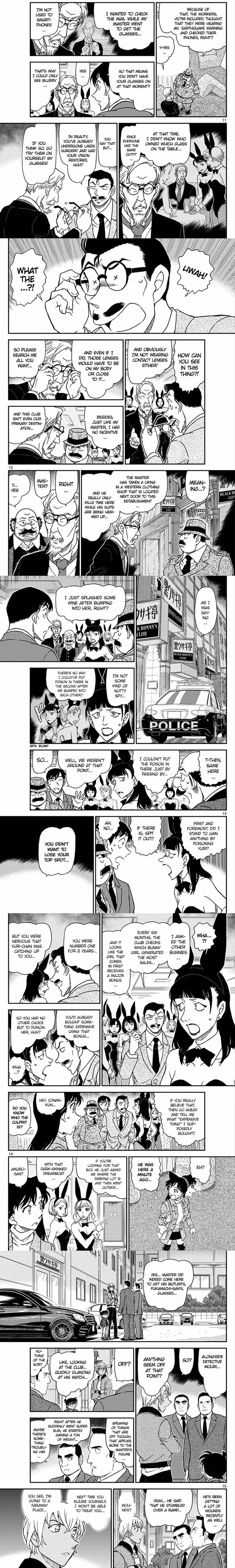 Detective Conan - Chapter 1036 - Part 3