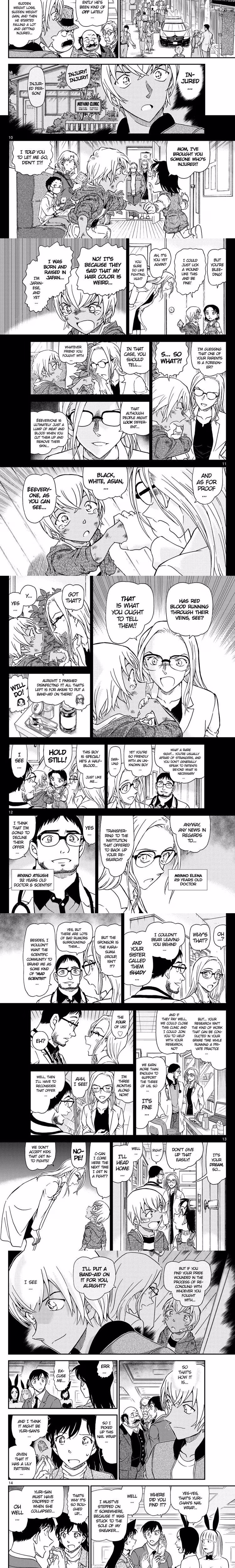 Detective Conan - Chapter 1037 - Part 3