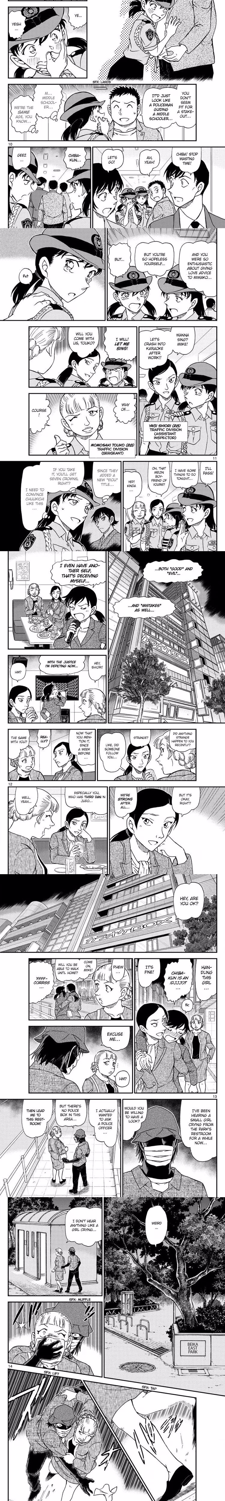 Detective Conan - Chapter 1039 - Part 3