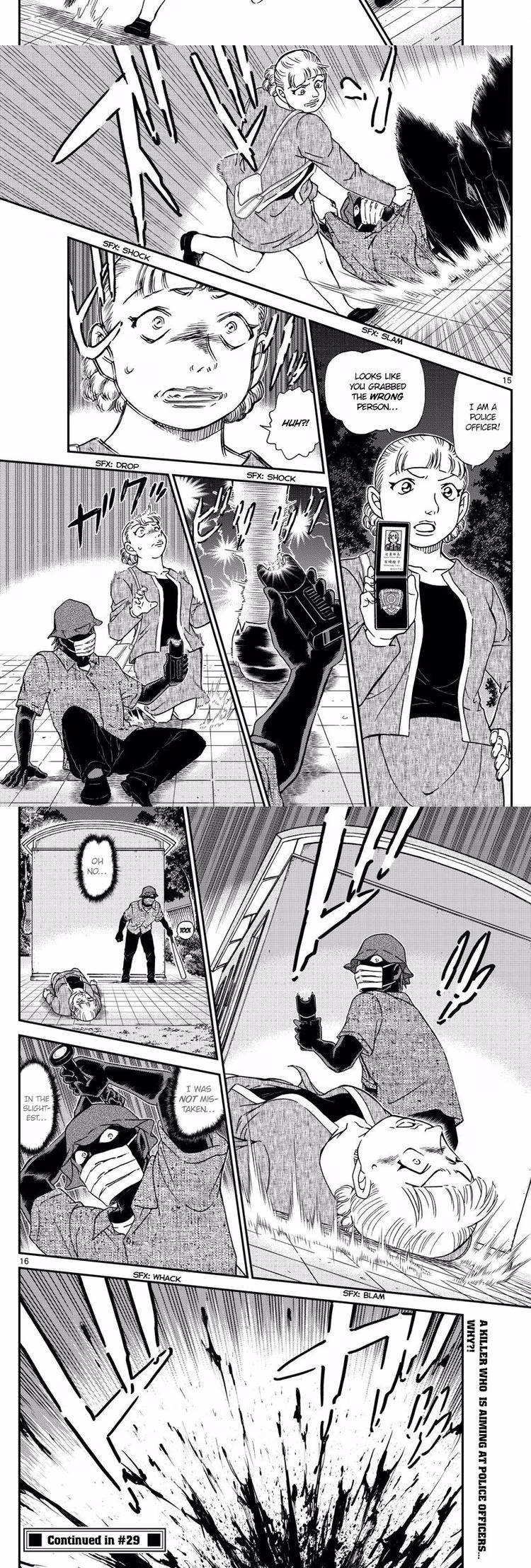 Detective Conan - Chapter 1039 - Part 4