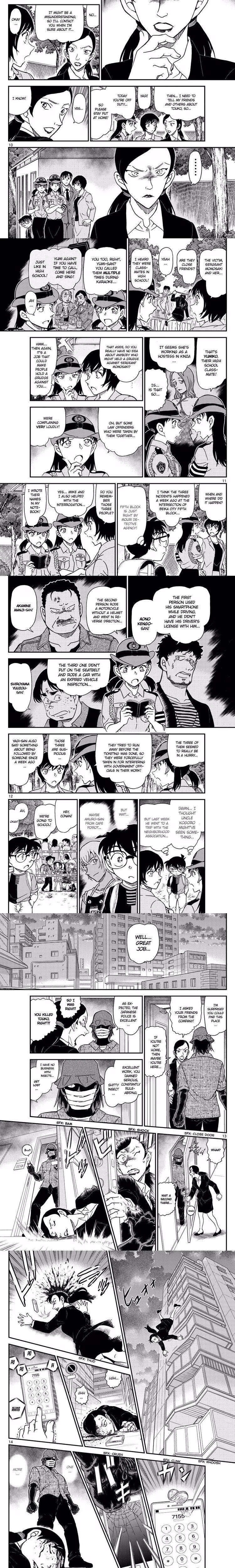 Detective Conan - Chapter 1040 - Part 3