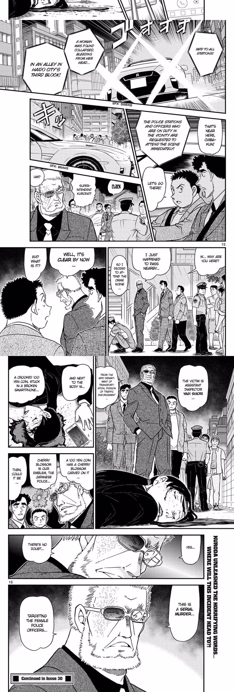 Detective Conan - Chapter 1040 - Part 4