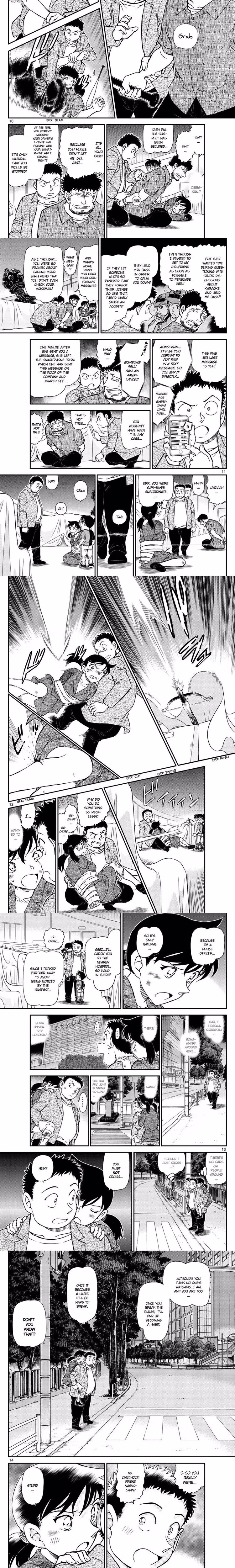 Detective Conan - Chapter 1043 - Part 3