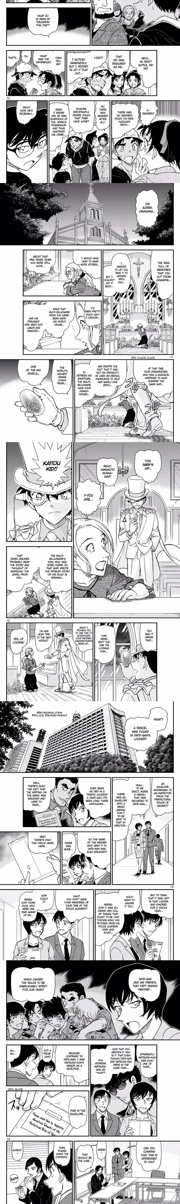 Detective Conan - Chapter 1047 - Part 3