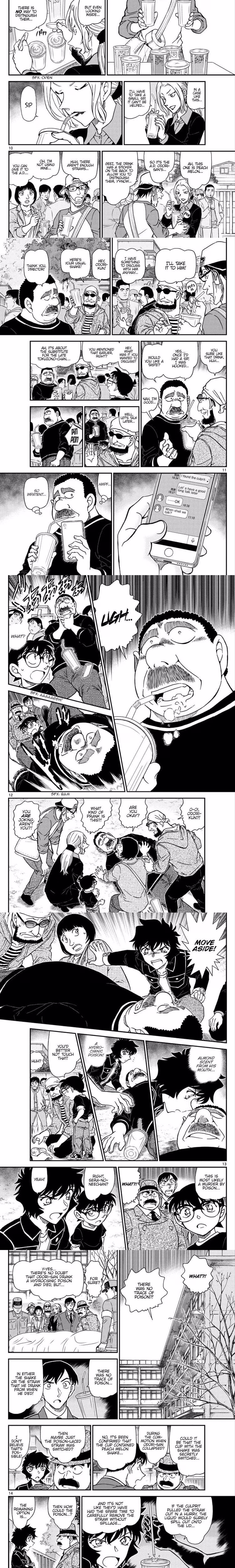 Detective Conan - Chapter 1050 - Part 3