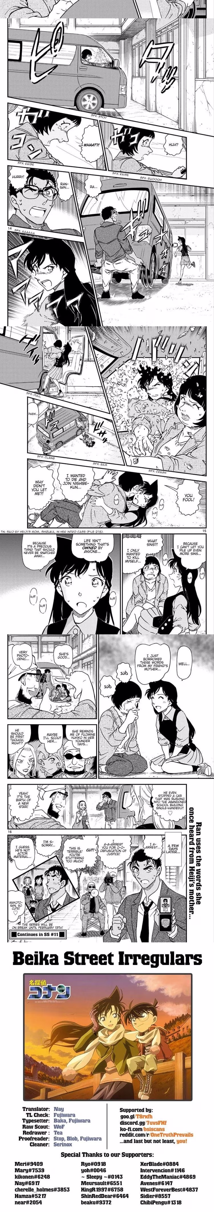 Detective Conan - Chapter 1052 - Part 4