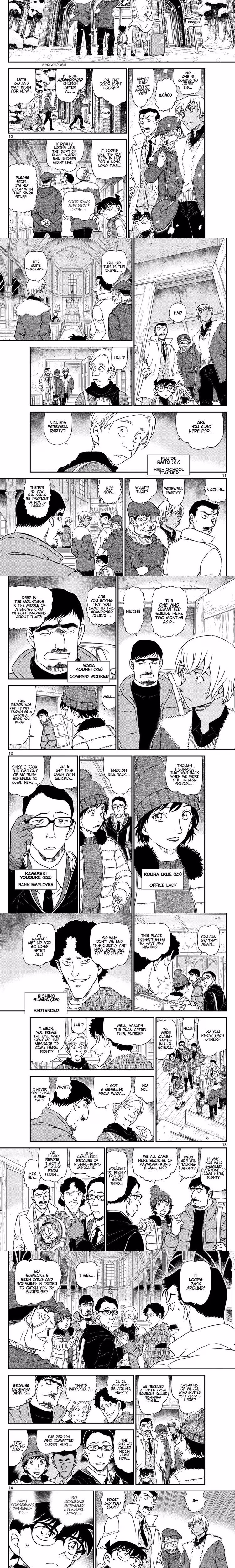 Detective Conan - Chapter 1053 - Part 3