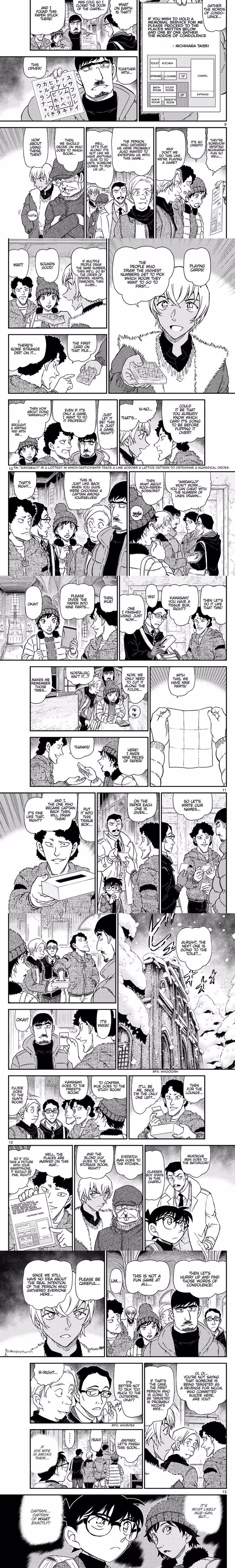 Detective Conan - Chapter 1054 - Part 3