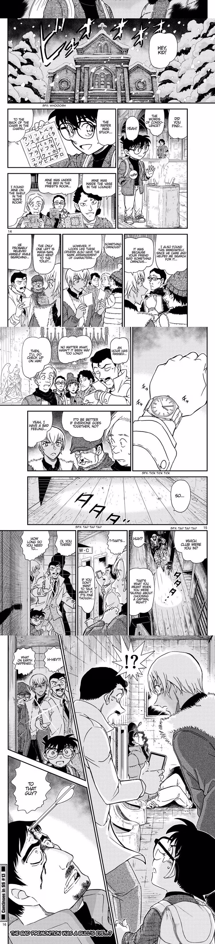 Detective Conan - Chapter 1054 - Part 4