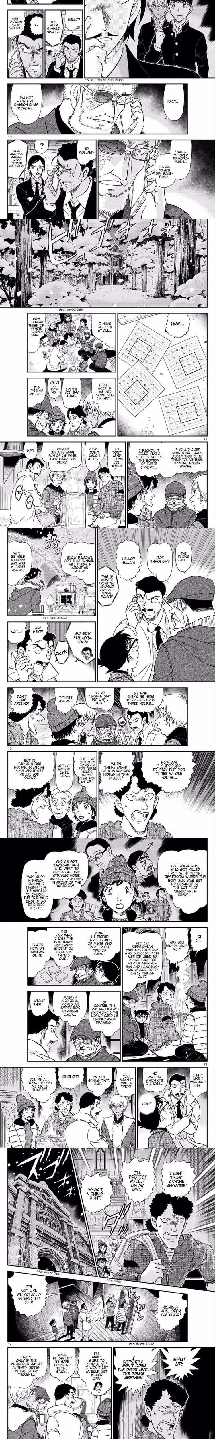Detective Conan - Chapter 1056 - Part 3