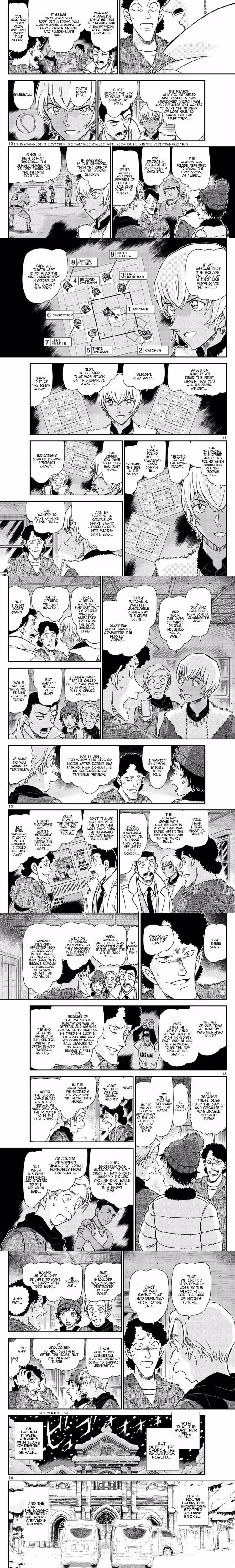 Detective Conan - Chapter 1057 - Part 3