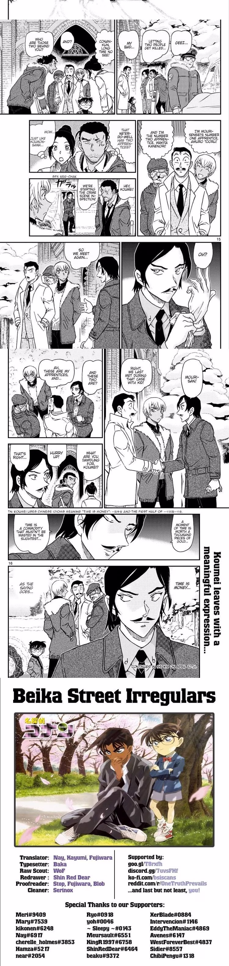 Detective Conan - Chapter 1057 - Part 4