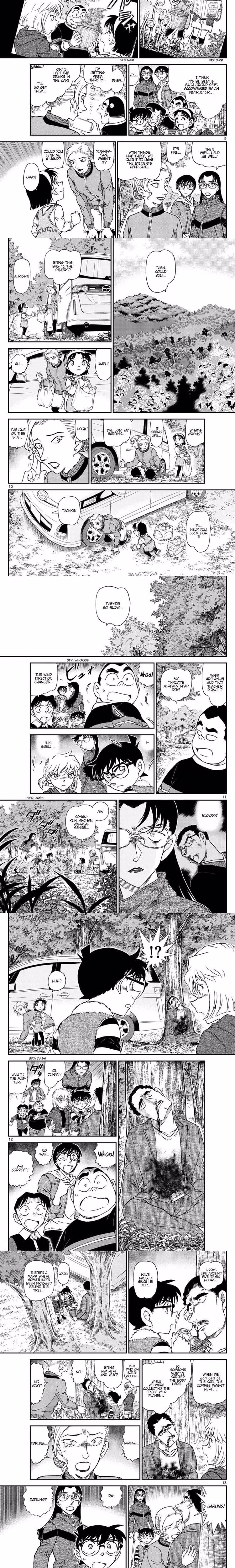 Detective Conan - Chapter 1058 - Part 3