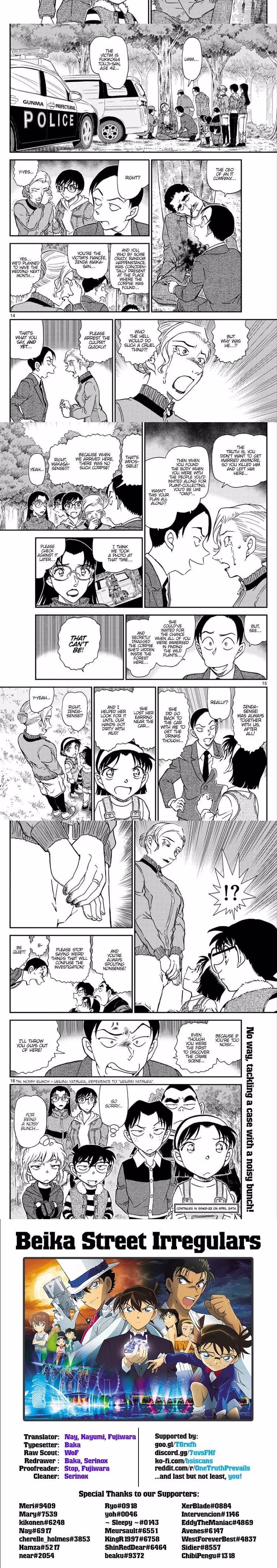 Detective Conan - Chapter 1058 - Part 4