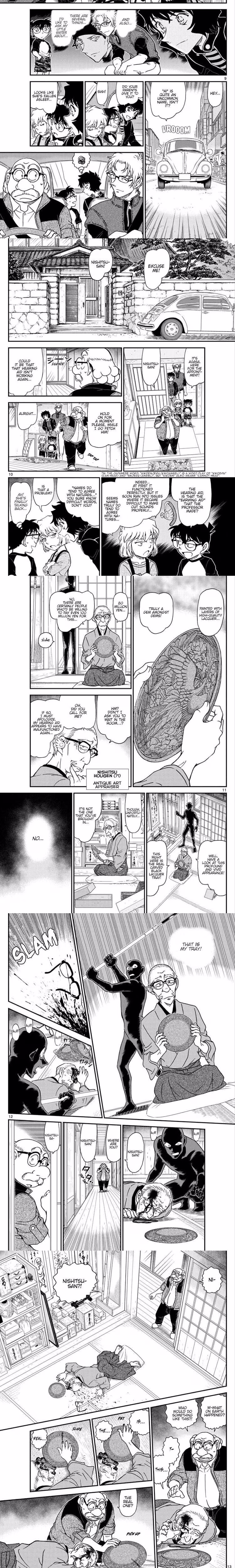 Detective Conan - Chapter 1060 - Part 3