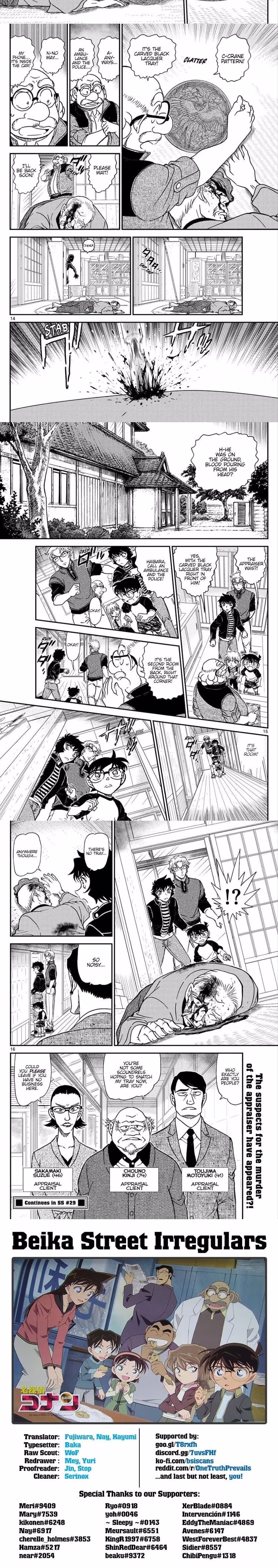 Detective Conan - Chapter 1060 - Part 4