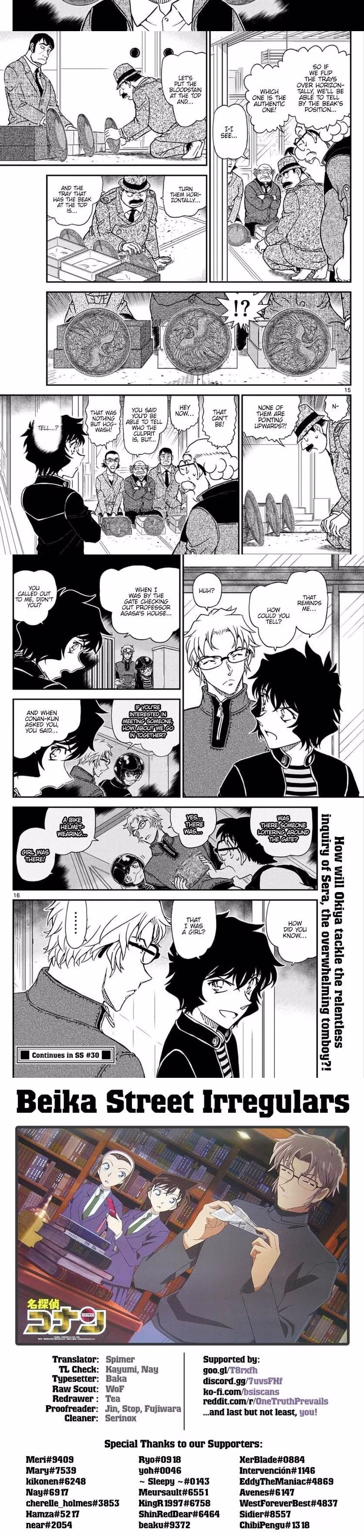 Detective Conan - Chapter 1061 - Part 4