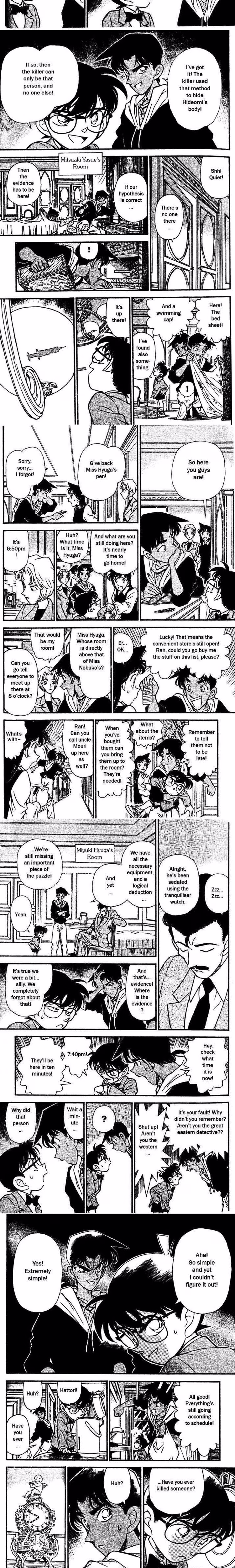 Detective Conan - Chapter 153 - Part 4