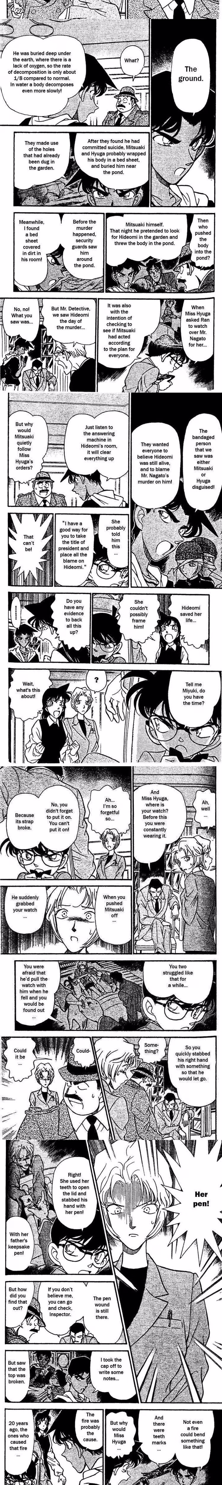 Detective Conan - Chapter 154 - Part 3